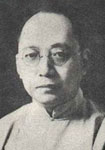 柳亚子 头像