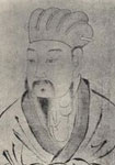劉因 頭像
