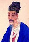 刘禹锡 头像