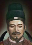 李義府 頭像
