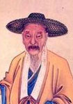 陆龟蒙 头像