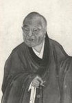 駱賓王 頭像