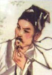 吕南公 头像