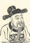 呂溫 頭像