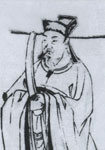 马怀素 头像
