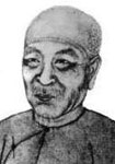 毛奇龄 头像
