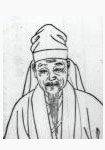 马致远 头像