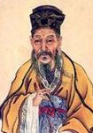 梅堯臣 頭像