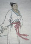 禰衡 頭像