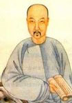 纳兰性德 头像