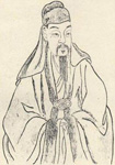 倪瓒 头像