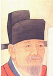 欧阳修 头像