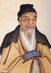 龐德公 頭像