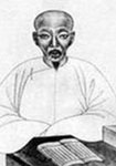 彭端淑 头像