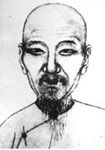 彭孫遹 頭像