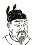 钱俶 头像