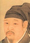 秦觀 頭像