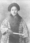 秋瑾 头像