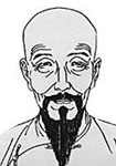 全祖望 頭像