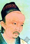 屈原 頭像