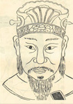 任昉 头像