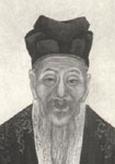 邵雍 头像