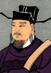 沈括 頭像