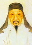 沈自晉 頭像
