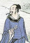 史青 頭像