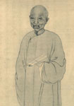 施闰章 头像