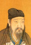司馬光 頭像