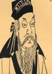 司马懿 头像