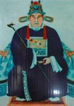 宋祁 头像