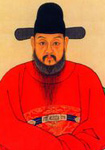 孫承宗 頭像