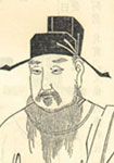 孙光宪 头像