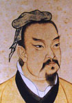 孙逖 头像