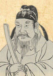 陶翰 头像