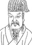 田錫 頭像