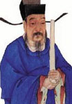 王观 头像