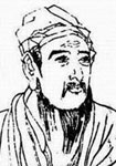 王缙 头像