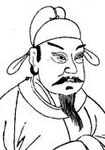 王居安 頭像