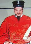 王十朋 头像