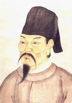 王维 头像