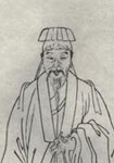 王禹偁 头像