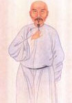 魏源 头像