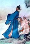 吴隐之 头像