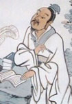 项斯 头像