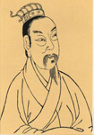 蕭統 頭像