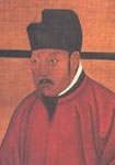 夏竦 头像