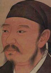荀子 頭像